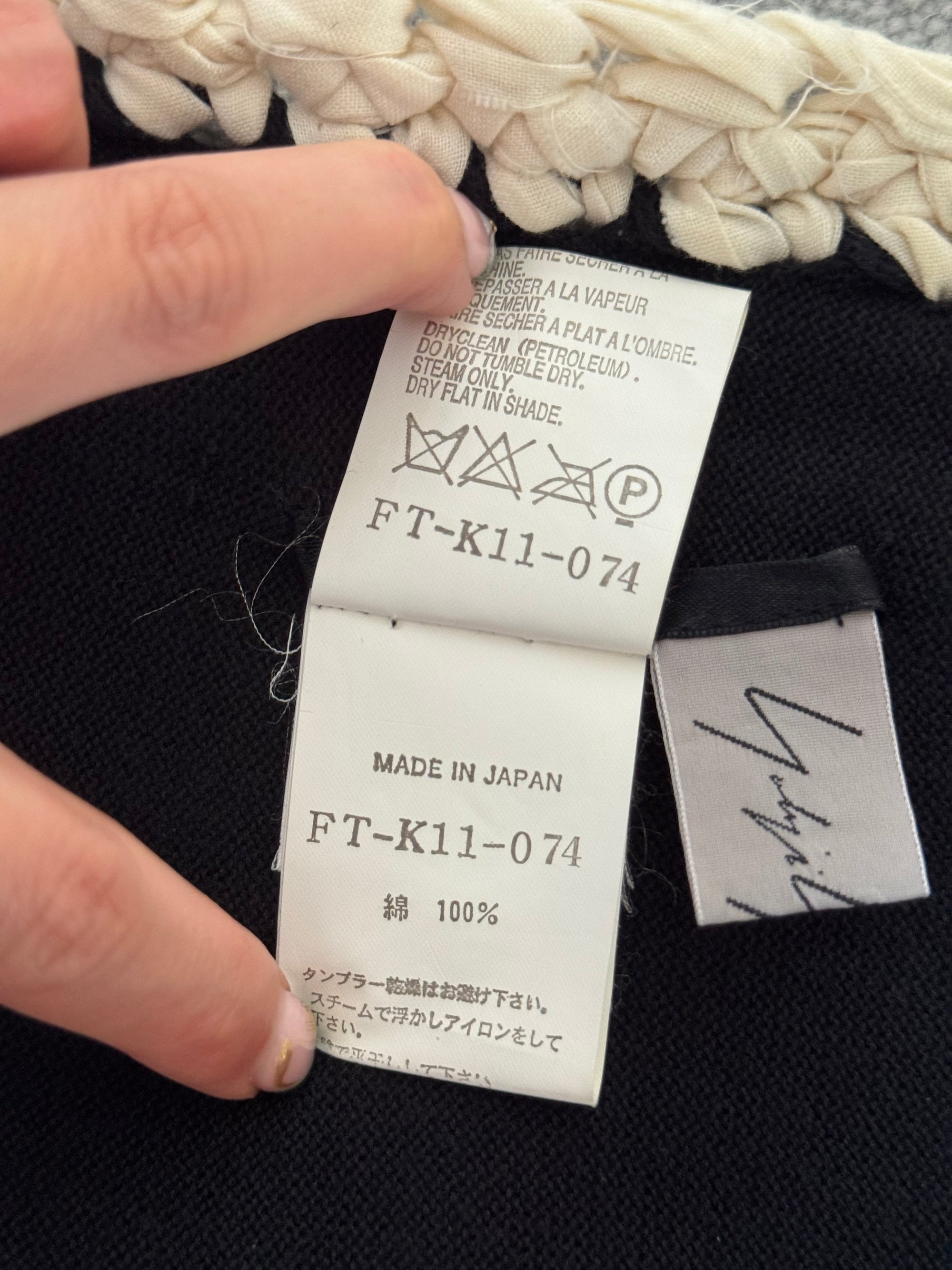 YOHJI YAMAMOTO S/S 2007 DRAPED KNIT CARDIGAN