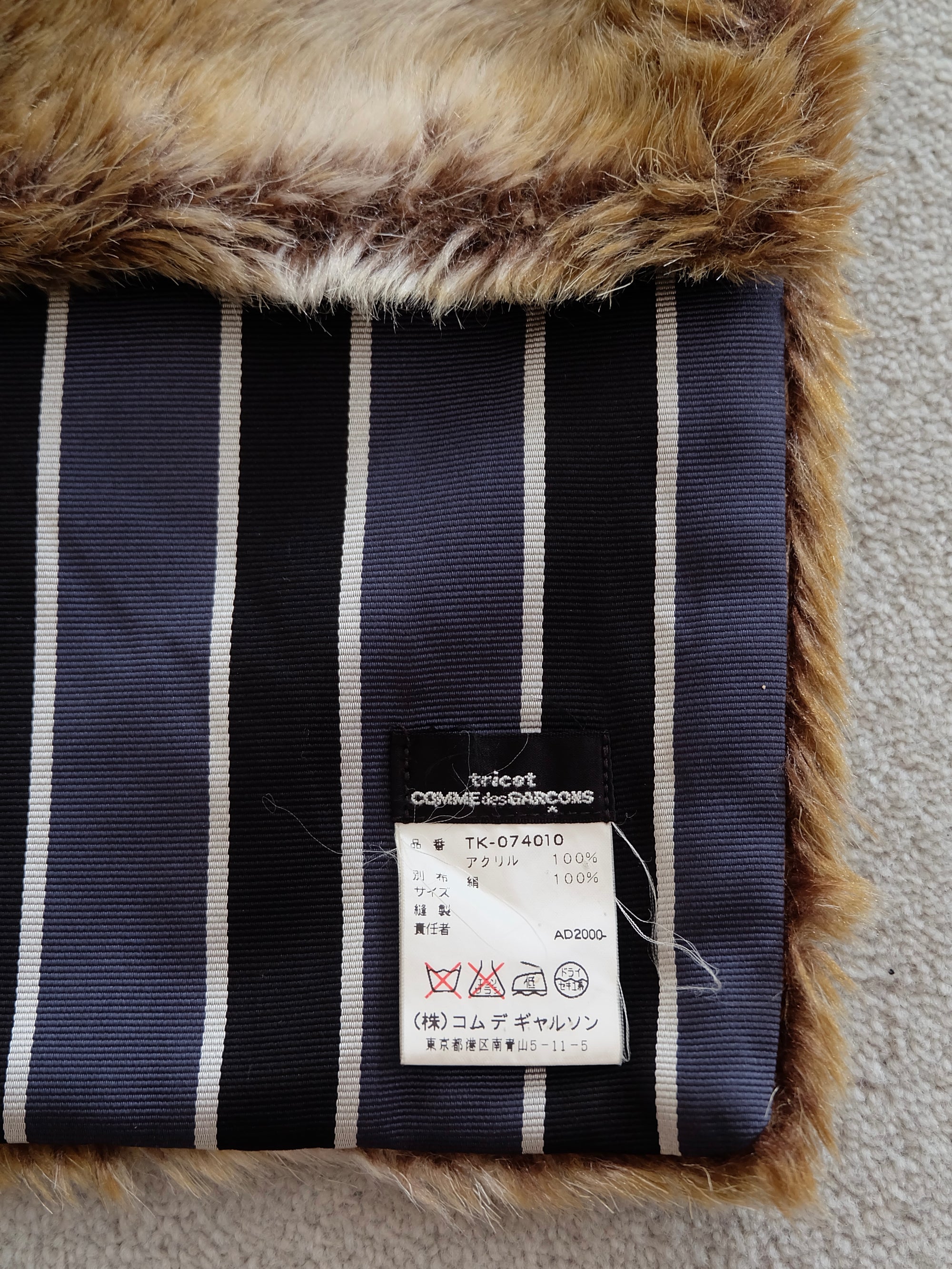 TRICOT COMME DES GARCONS S/S 2000 FAUX FUR+ STRIPED STOLE