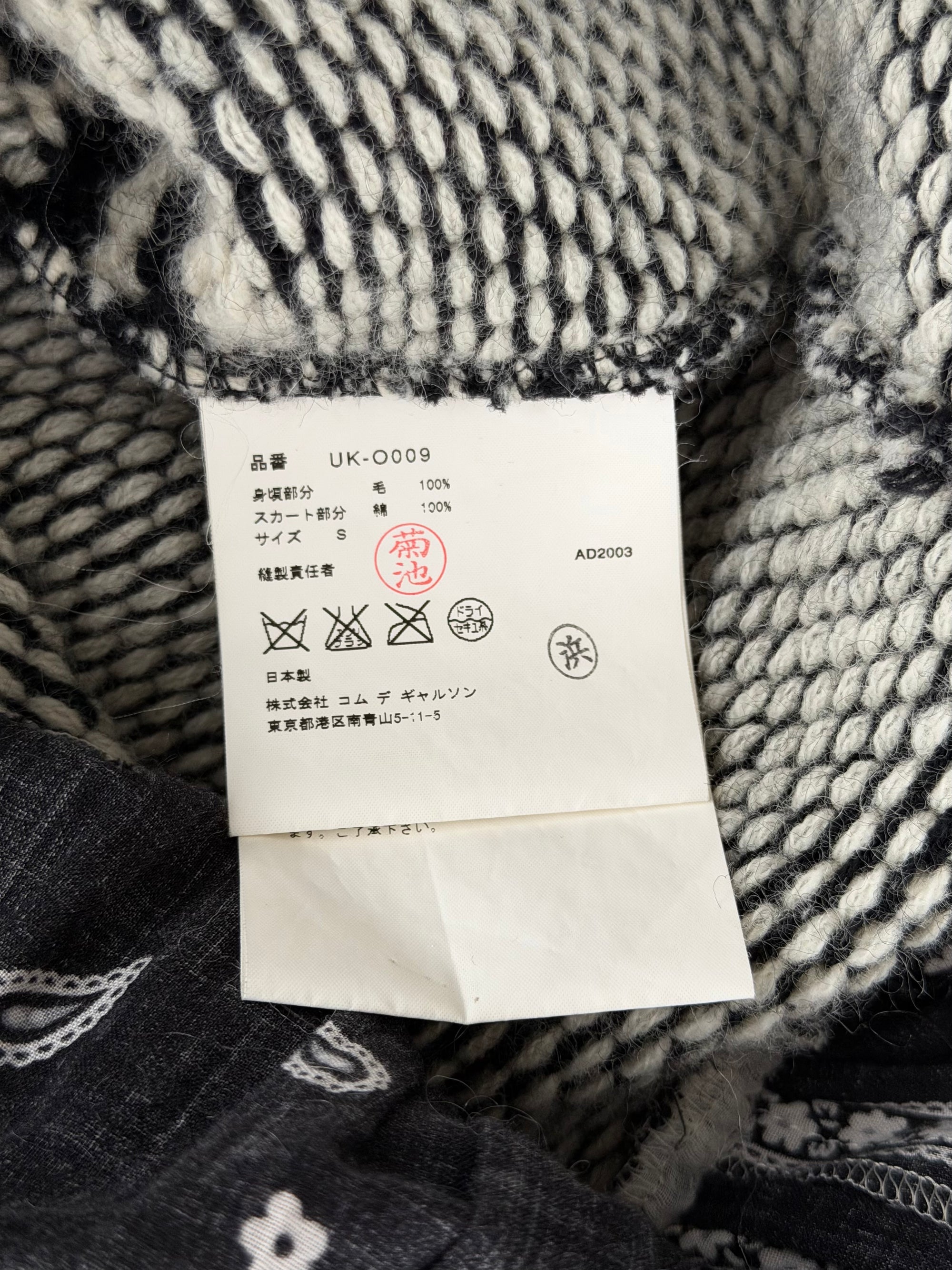 JUNYA WATANABE MAN F/W 2003 ALPINE BANDANA KNIT DRESS