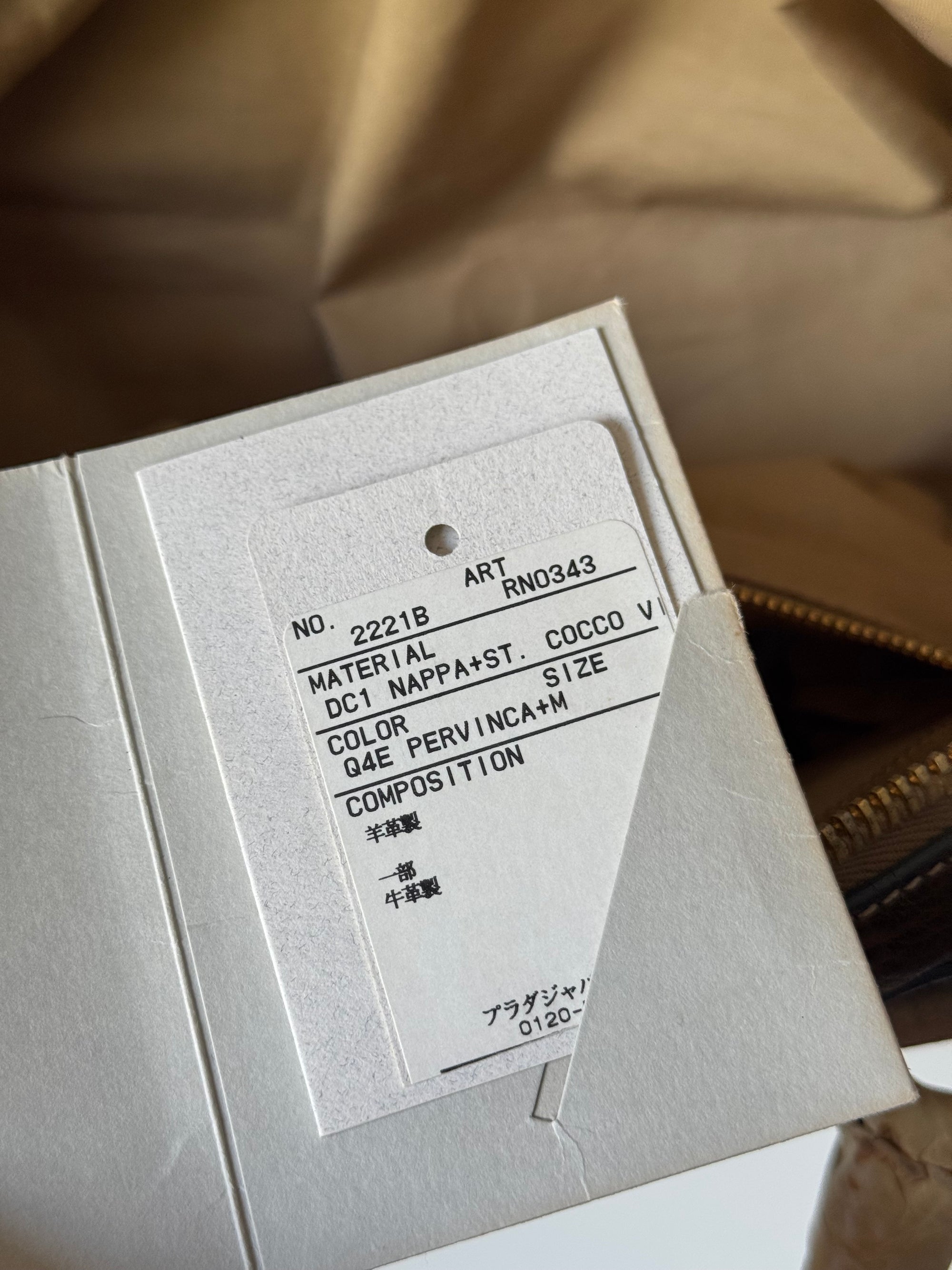 MIU MIU 00s CROC-EMBOSSED BOSTON BAG