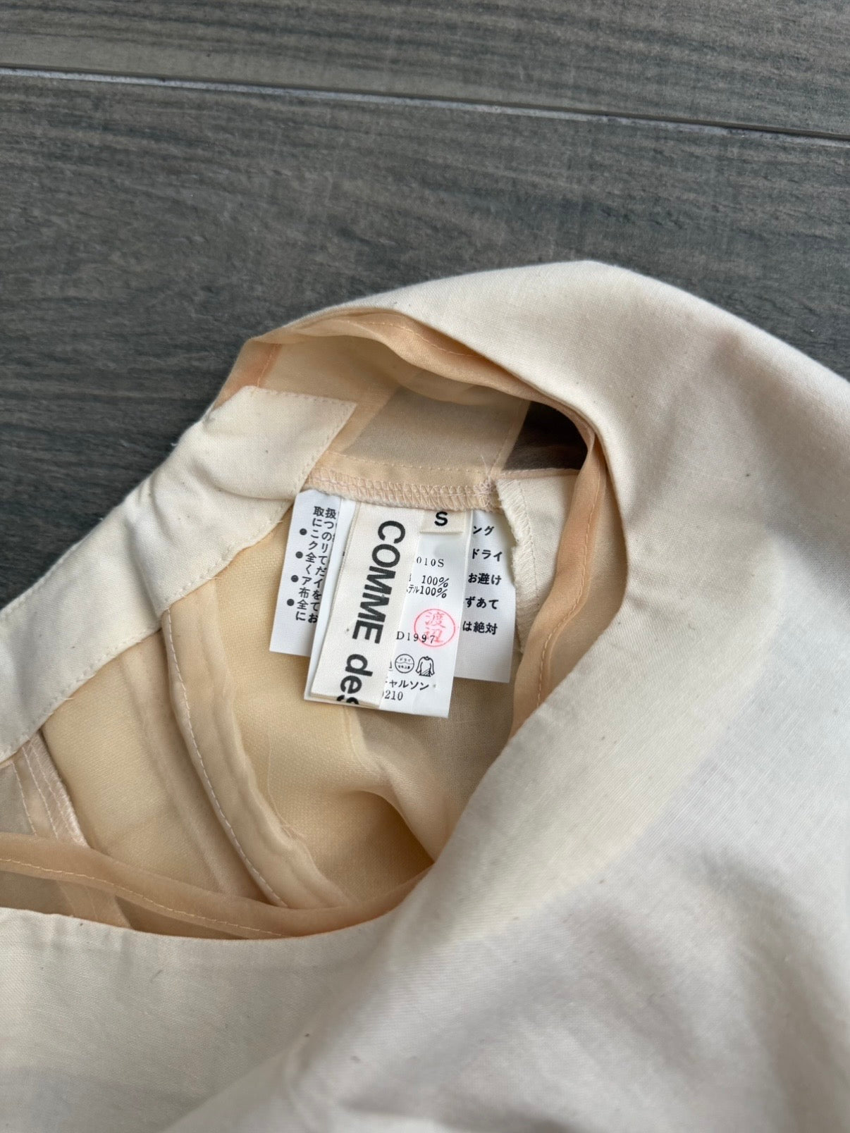 COMME DES GARCONS F/W 1997 CALICO CORSET TOP