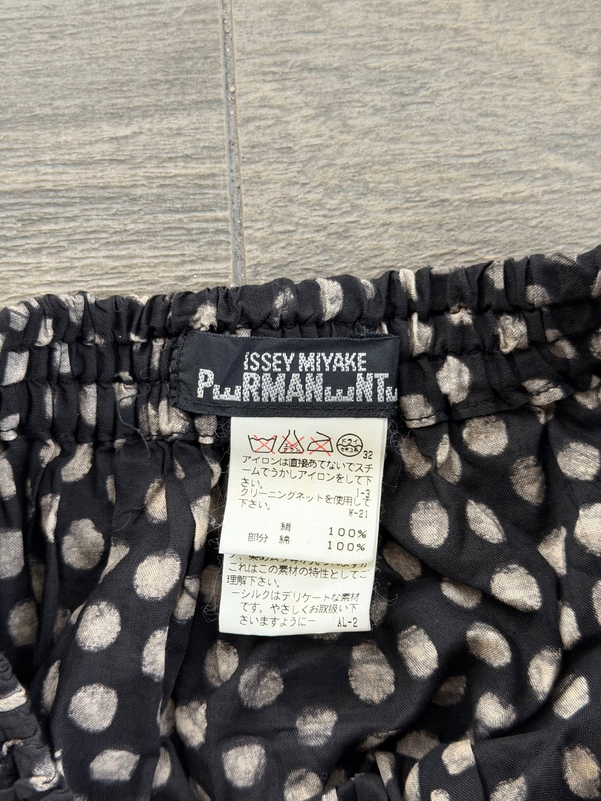 ISSEY MIYAKE PERMANENTE S/S 1995 SILK POLKA DOT SKIRT