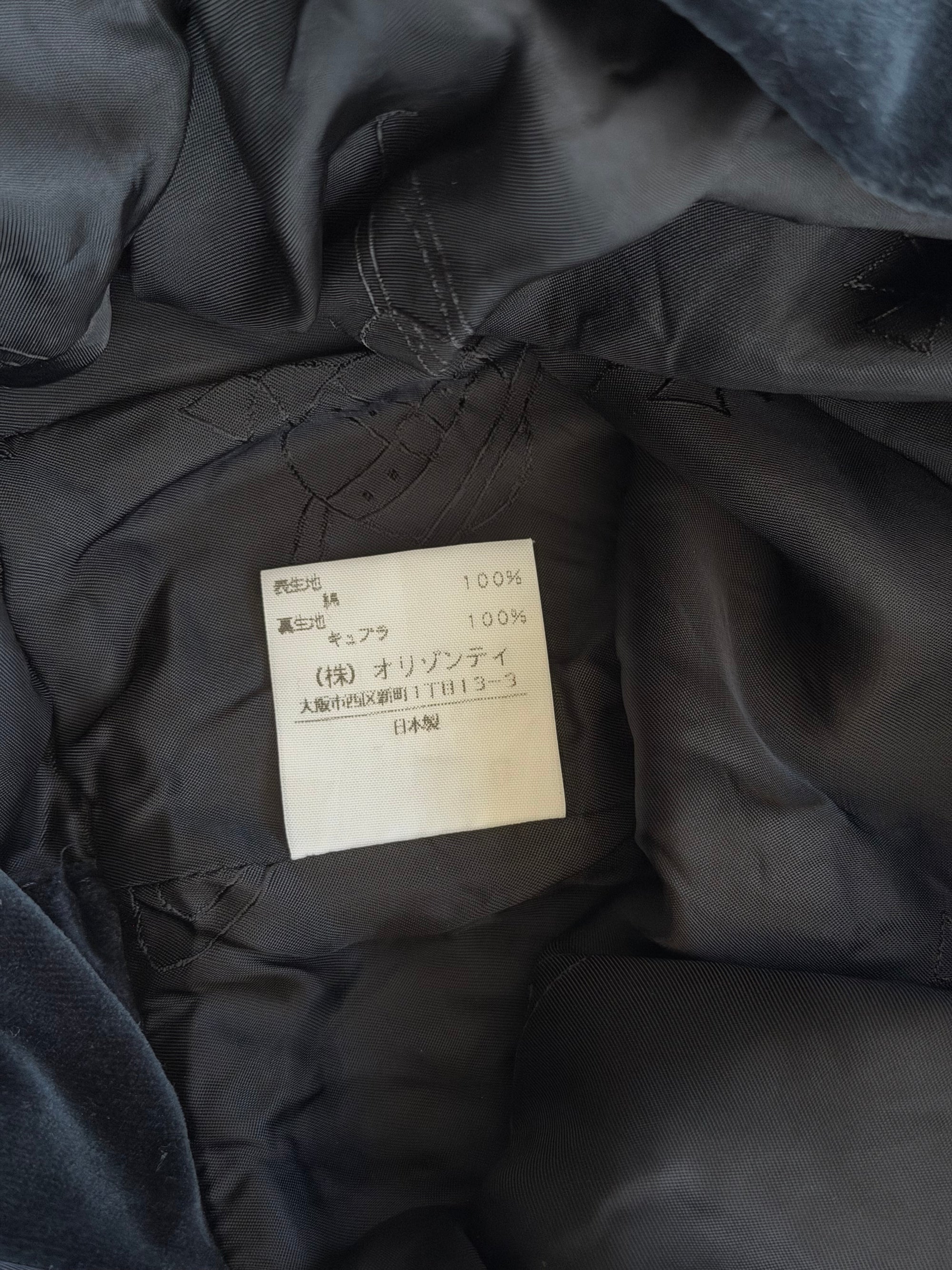 VIVIENNE WESTWOOD 00s BONDAGE SKIRT