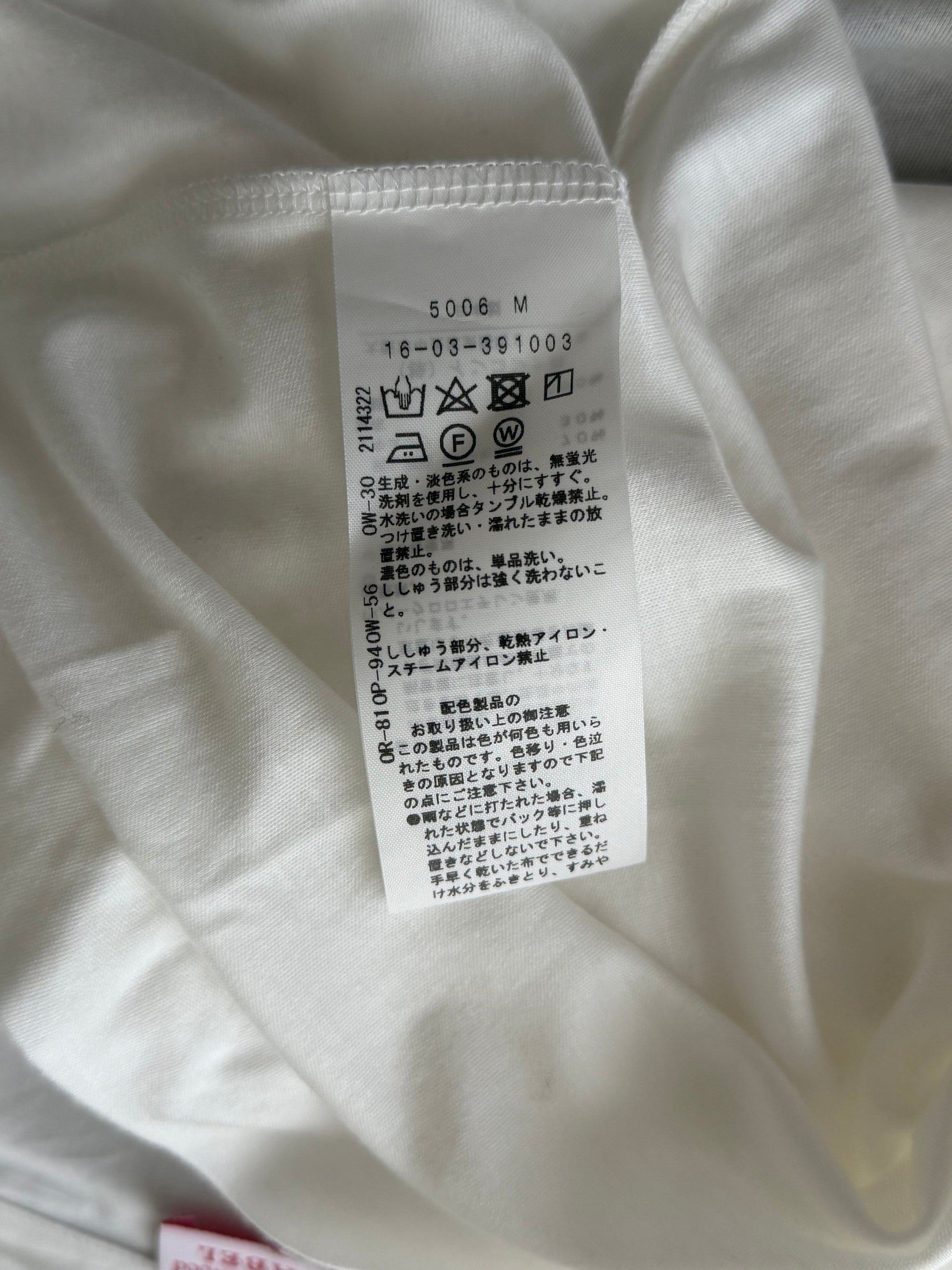 VIVIENNE WESTWOOD 00s RUFFLE BLOUSE