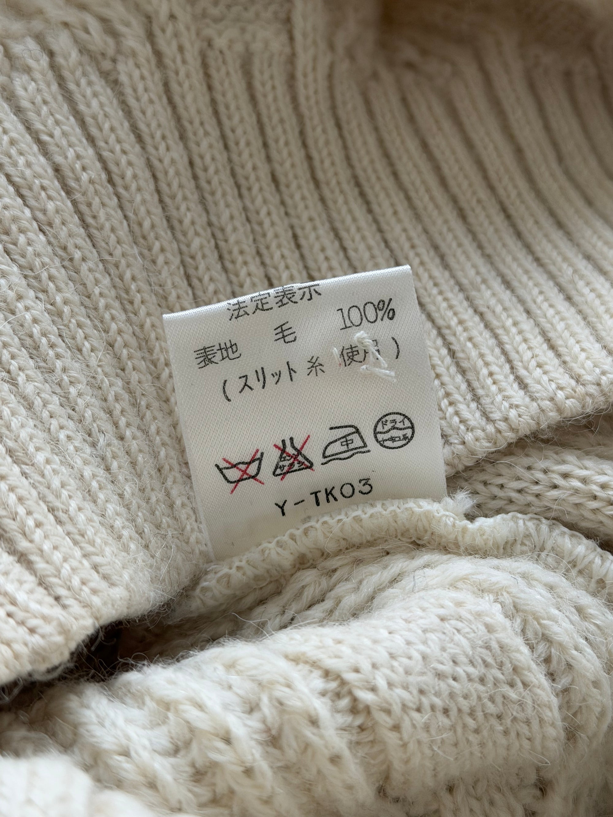 CHRISTIAN DIOR SPORTS 90s CHUNKY SWEATER