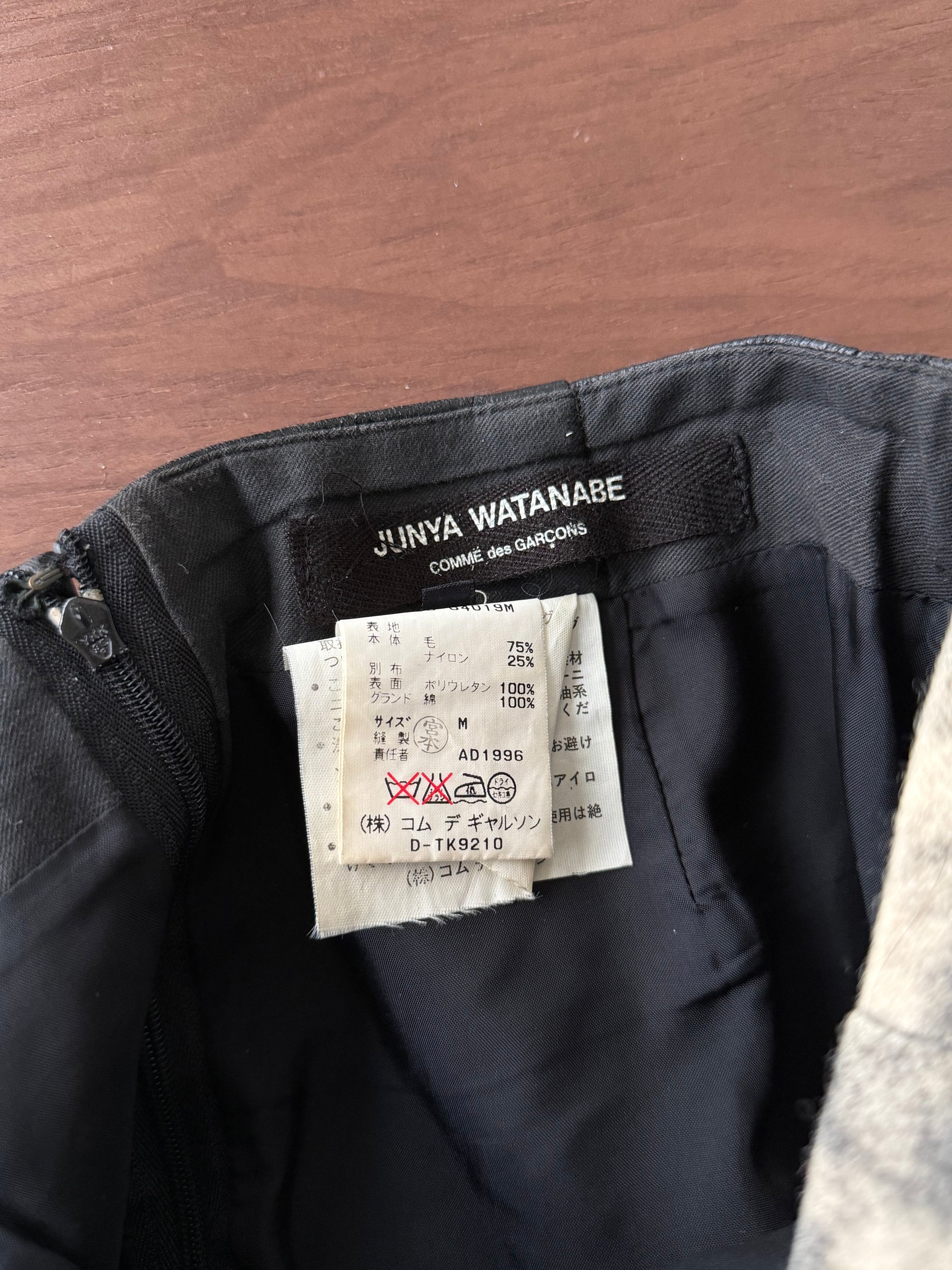 JUNYA WATANABE F/W 1996 BLEACH LEATHER SKIRT