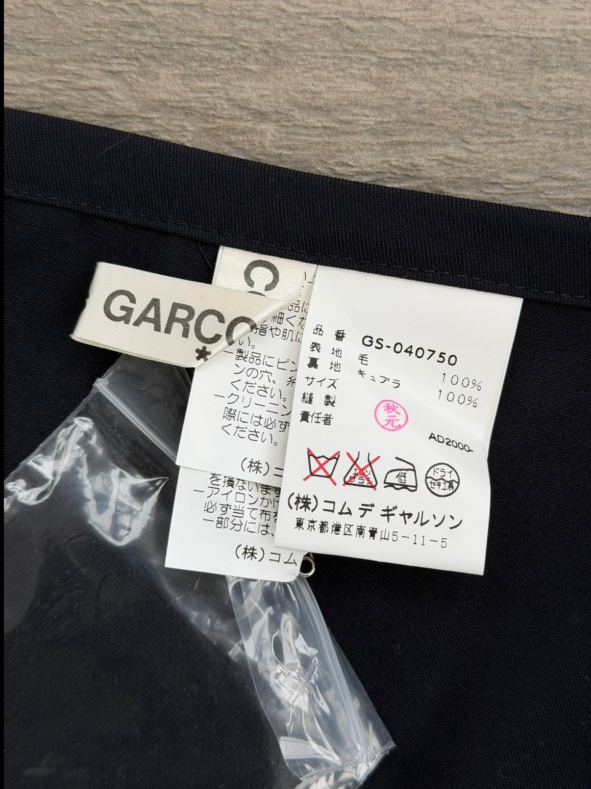 COMME DES GARCONS F/W 2000 CROSS STUD WRAP SKIRT