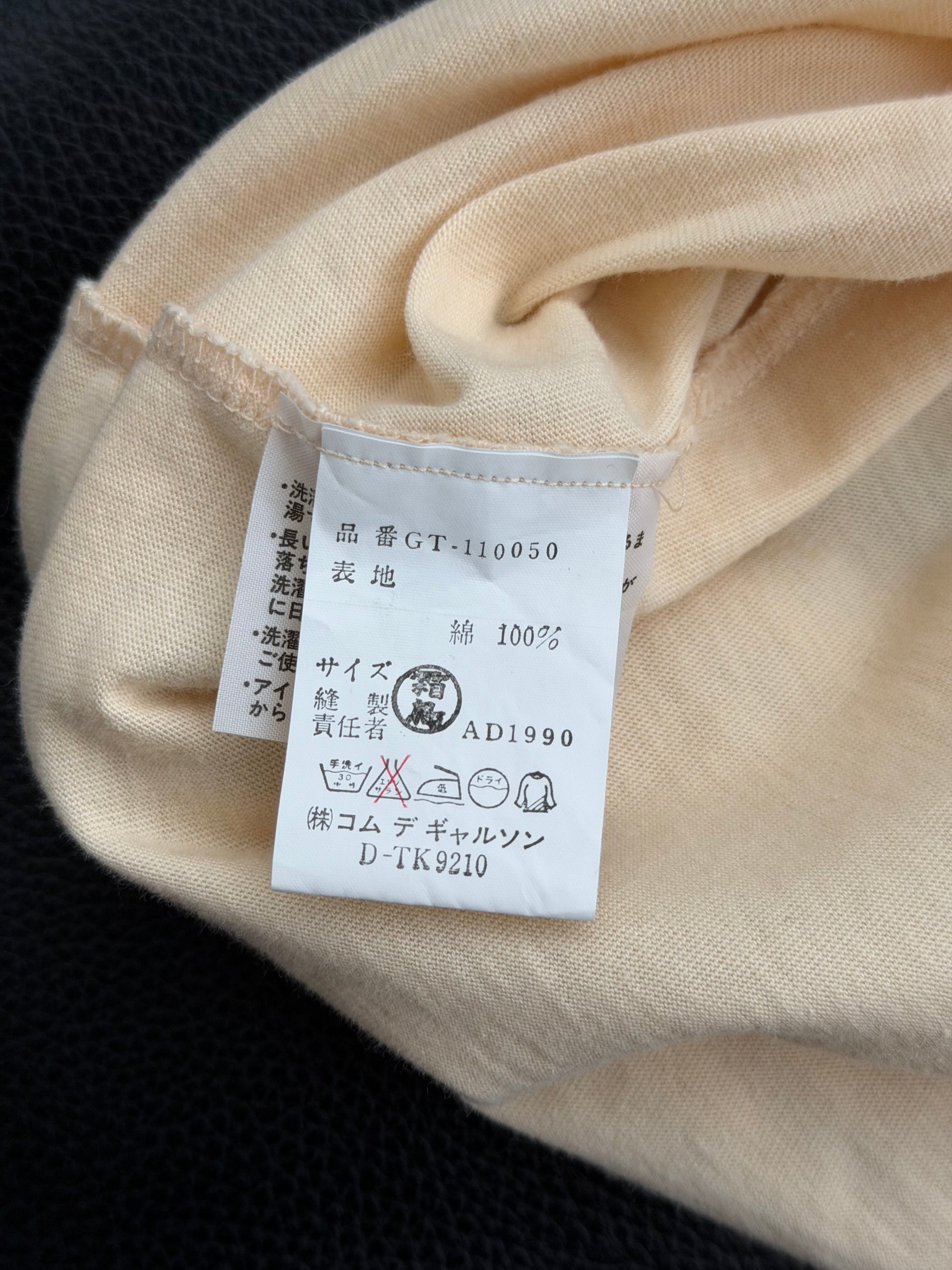 COMME DES GARCONS S/S 1990 CREAM DRAPE TOP