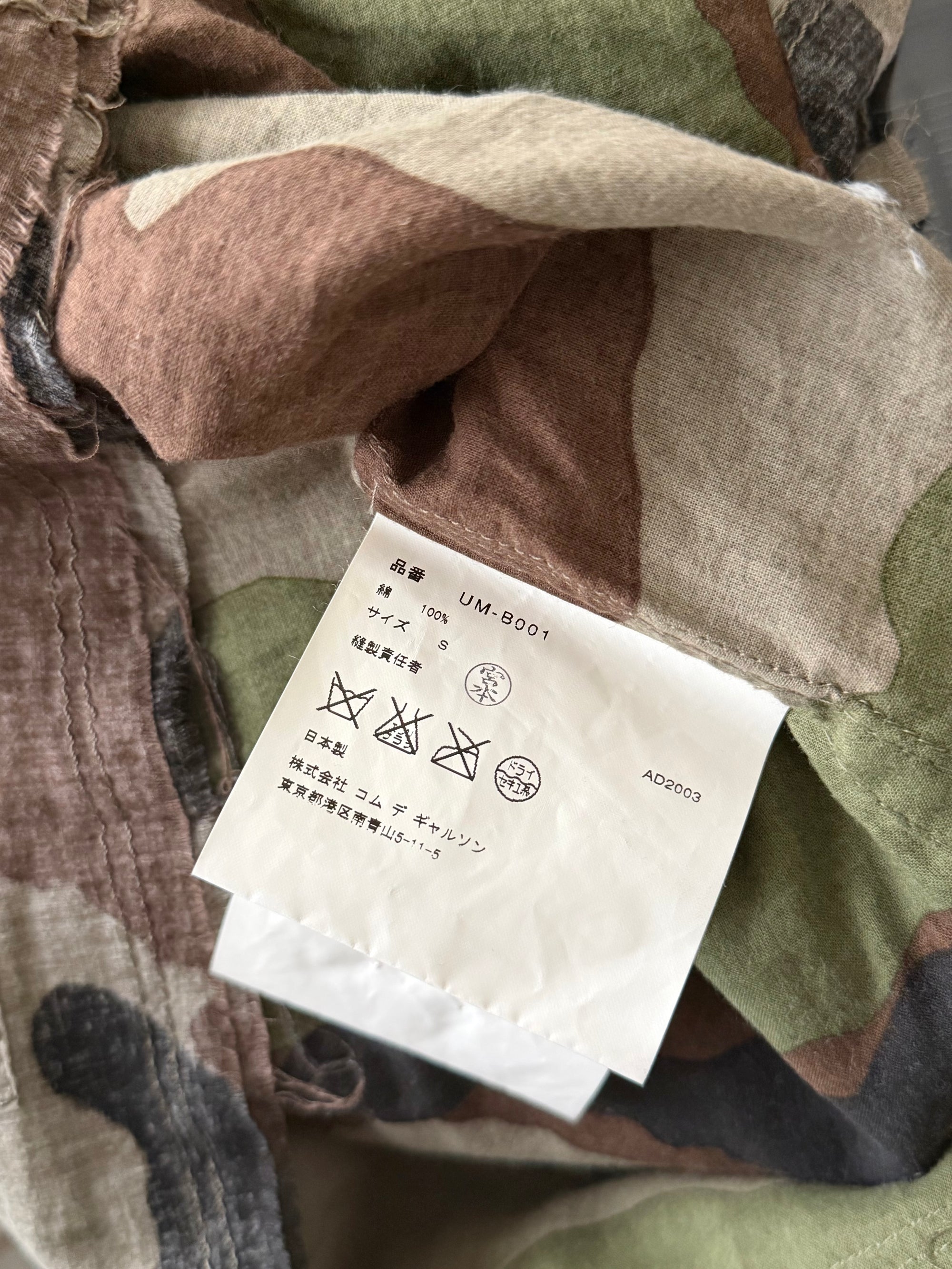 JUNYA WATANABE CDG MAN S/S 2003 CAMO PEARL TOP