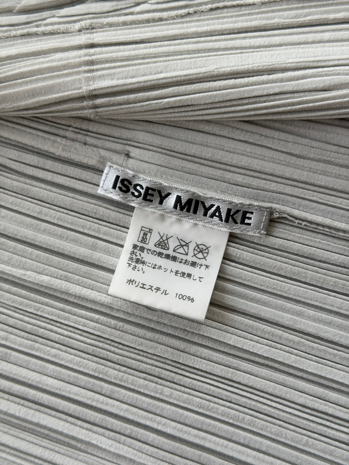 ISSEY MIYAKE S/S 2010 CHEVRON PLEATED CARDIGAN