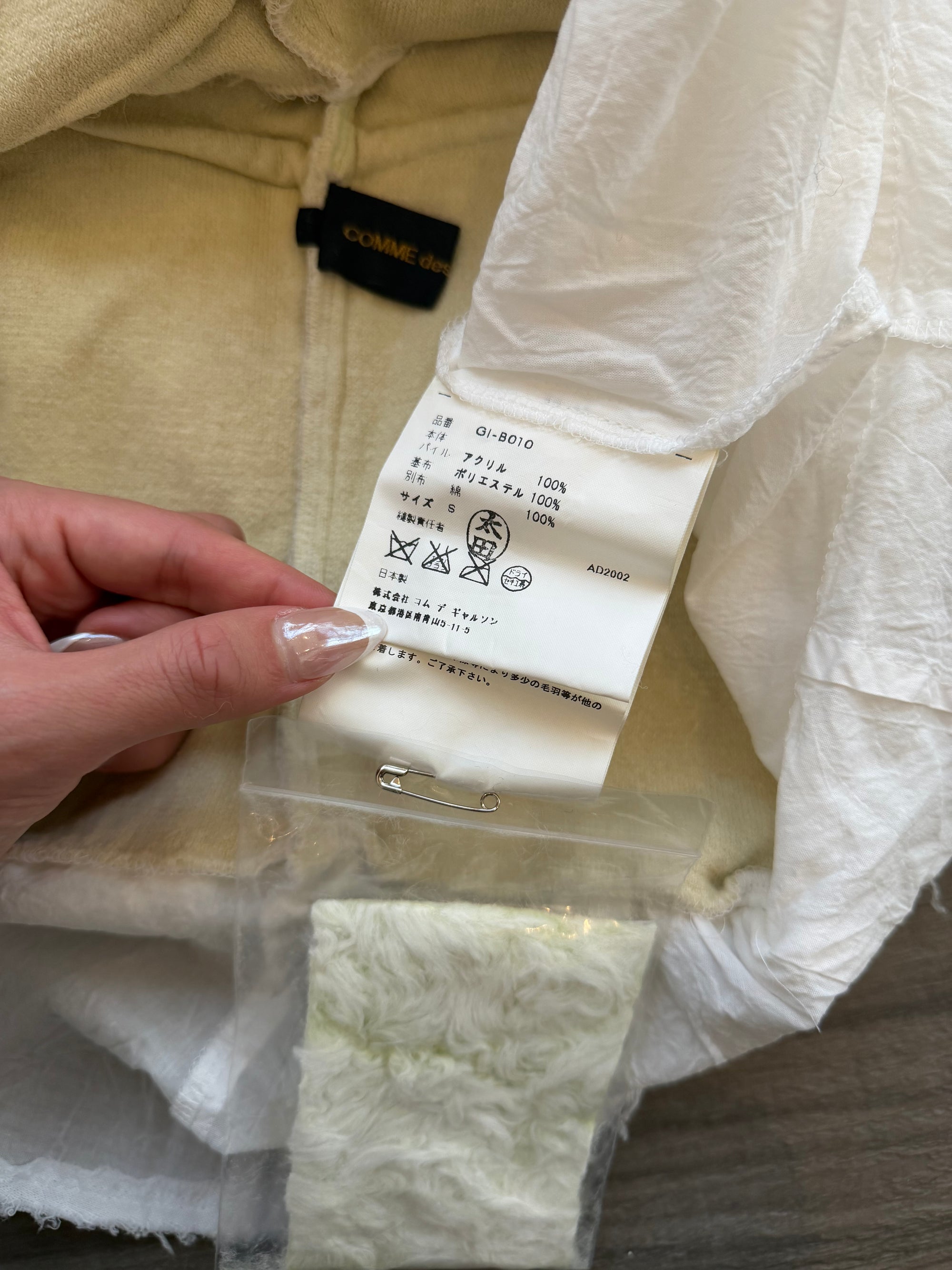 COMME DES GARCONS S/S 2002 FAUX FUR TOP