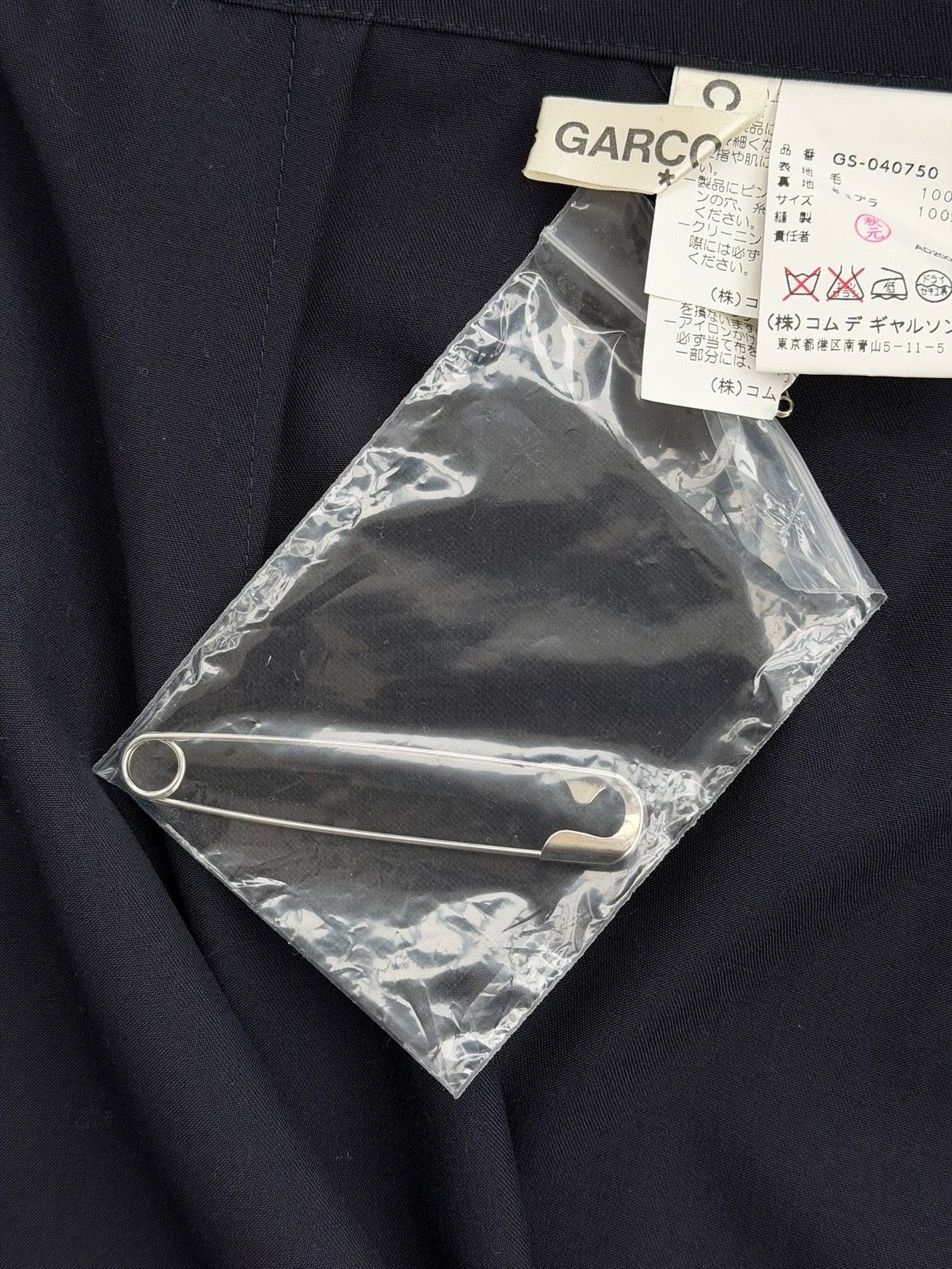 COMME DES GARCONS F/W 2000 CROSS STUD WRAP SKIRT