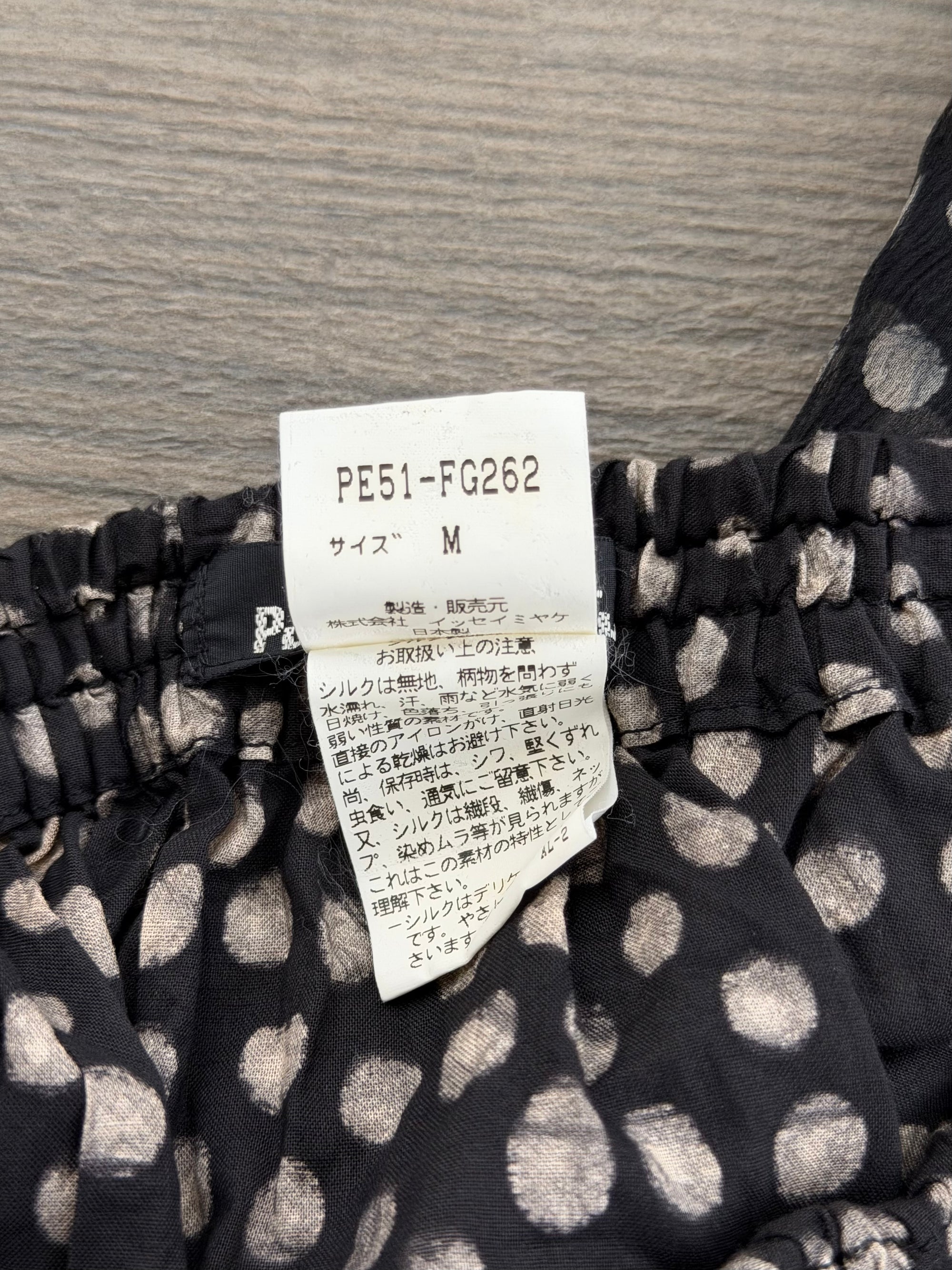 ISSEY MIYAKE PERMANENTE S/S 1995 SILK POLKA DOT SKIRT