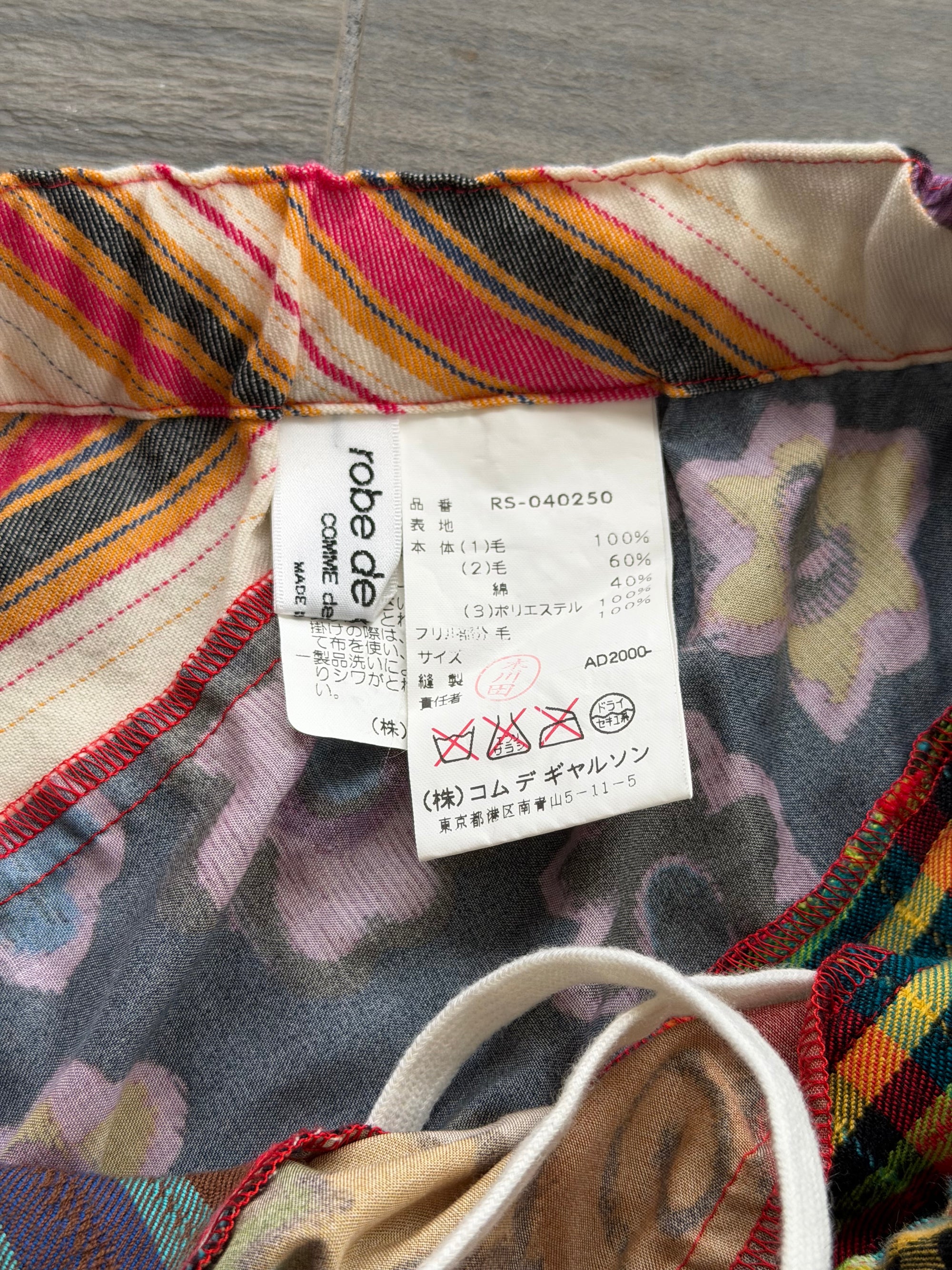 COMME DES GARCONS F/W 2000 PATCHWORK RUFFLE SKIRT