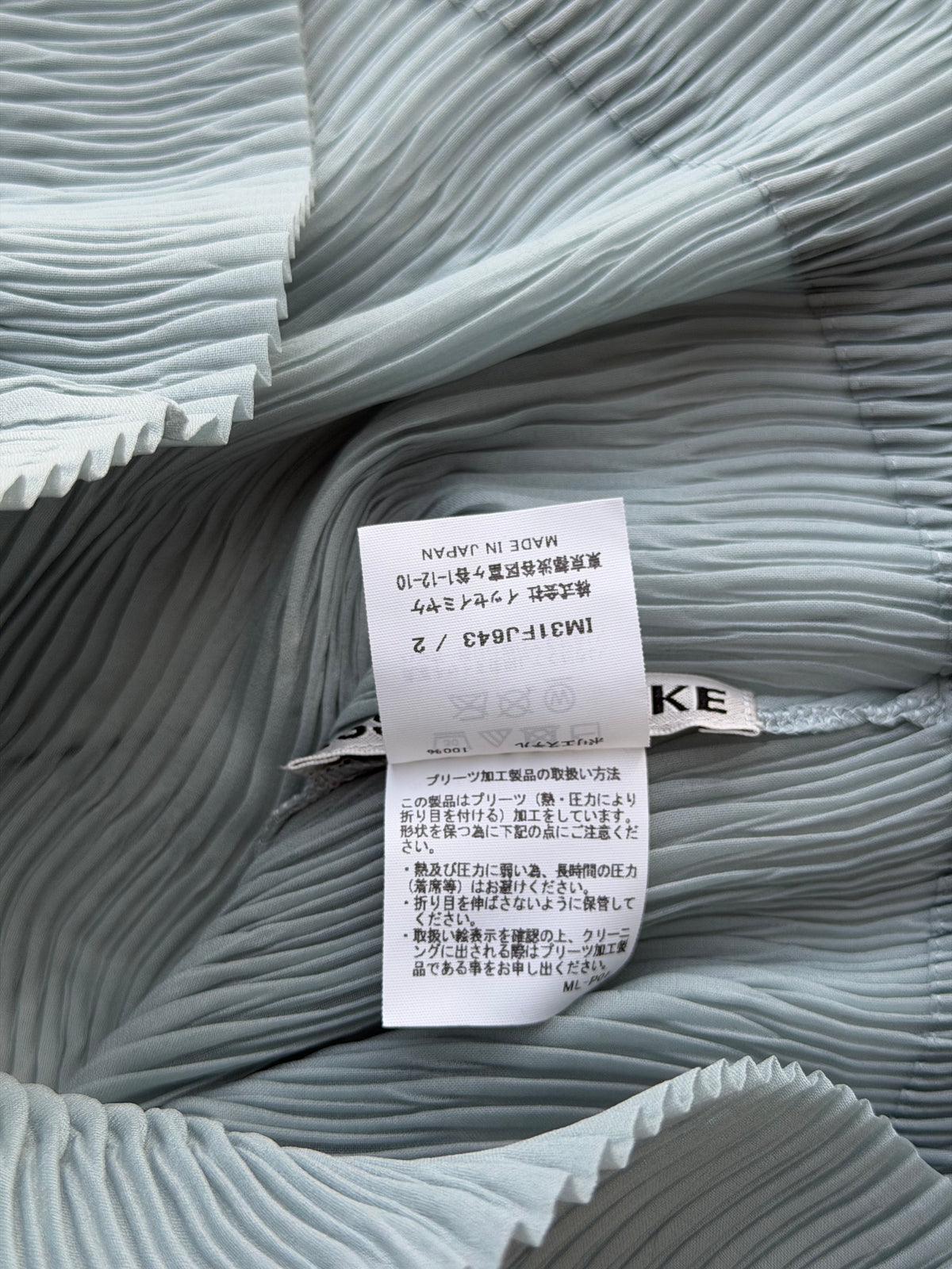 ISSEY MIYAKE 3D STEAM PLEATED TOP