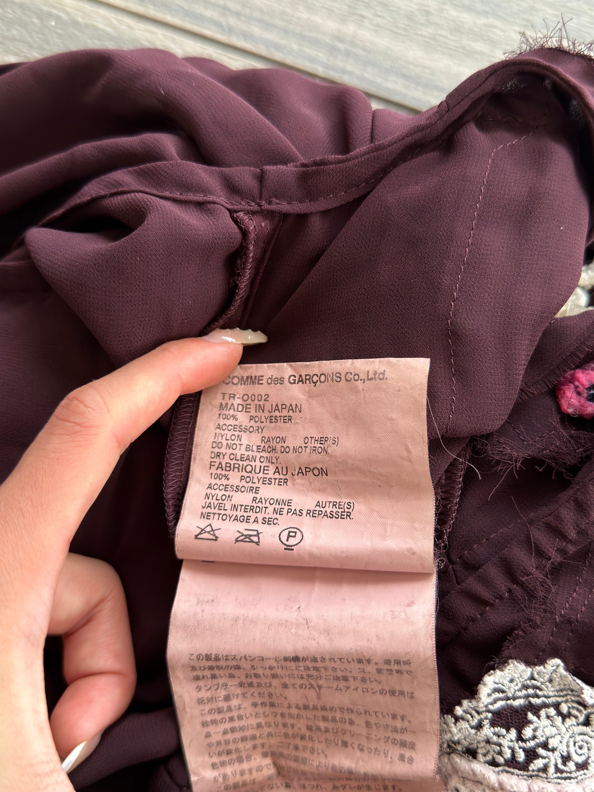 COMME DES GARCONS S/S 2006 BURGUNDY LACE DRESS