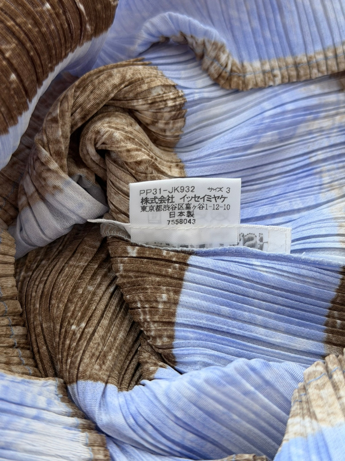 PLEATS PLEASE S/S 2003 RIBBON TOP