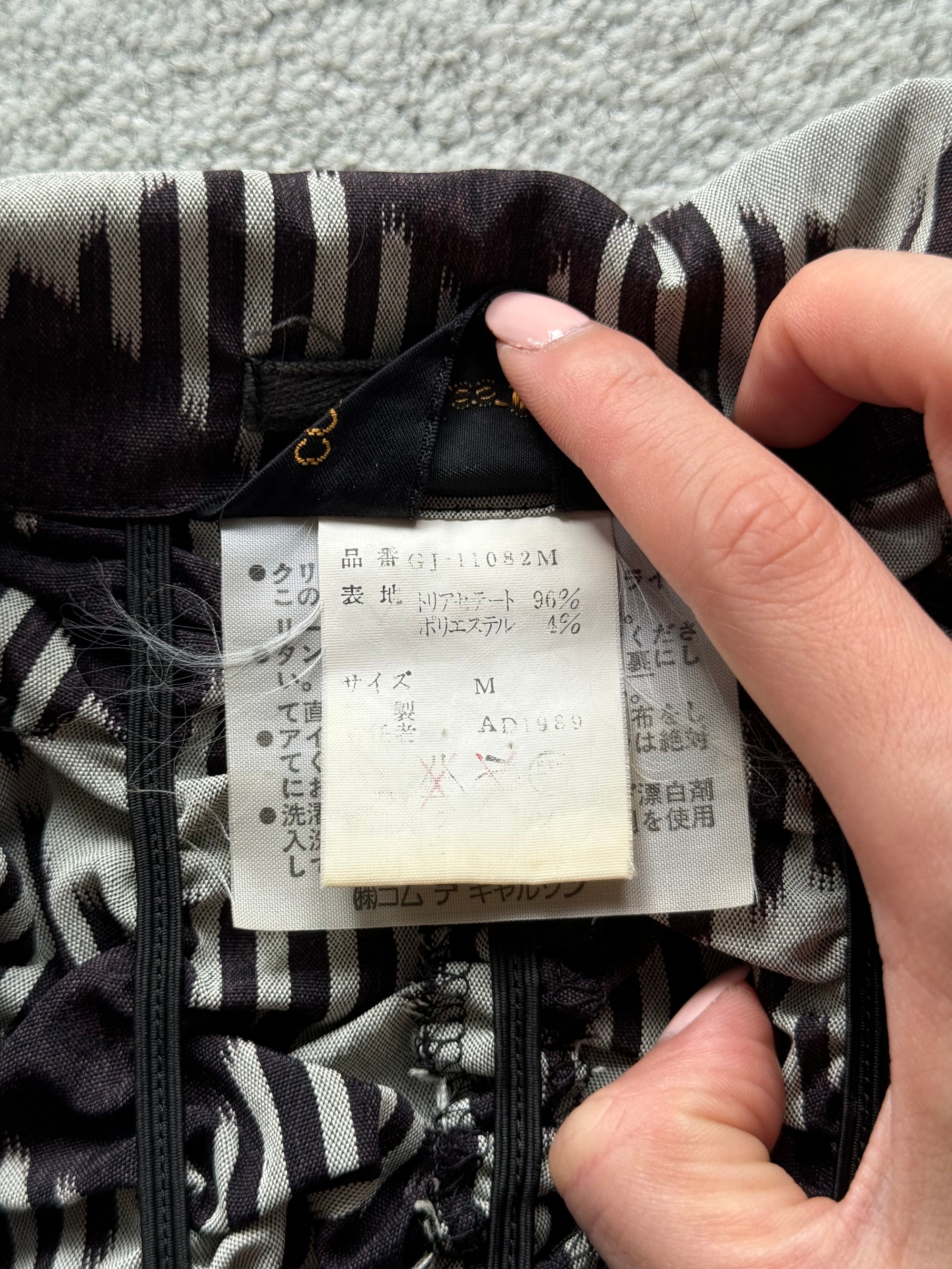 COMME DES GARCONS S/S 1989 RUCHED PATTERNED BLAZER