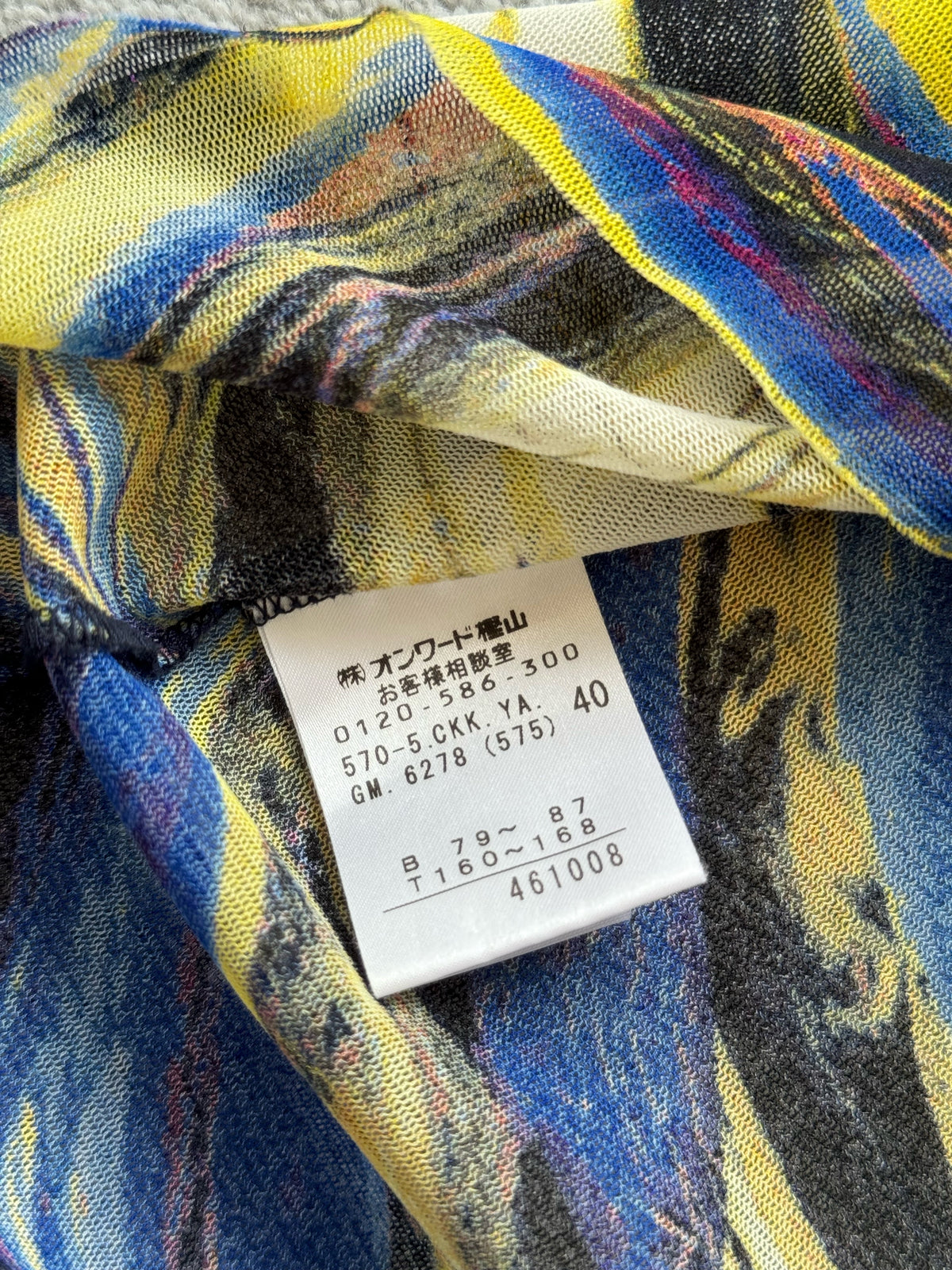JEAN PAUL GAULTIER 90s ANGEL PRINT MESH TOP