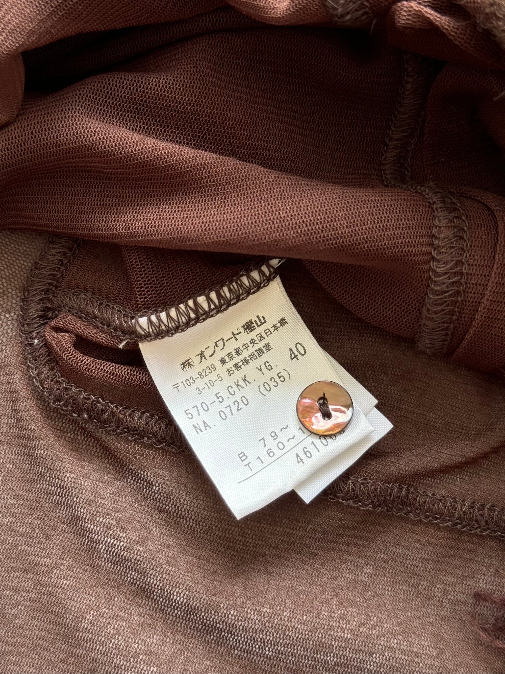 JEAN PAUL GAULTIER 90s BROWN FAIRY MESH DRESS