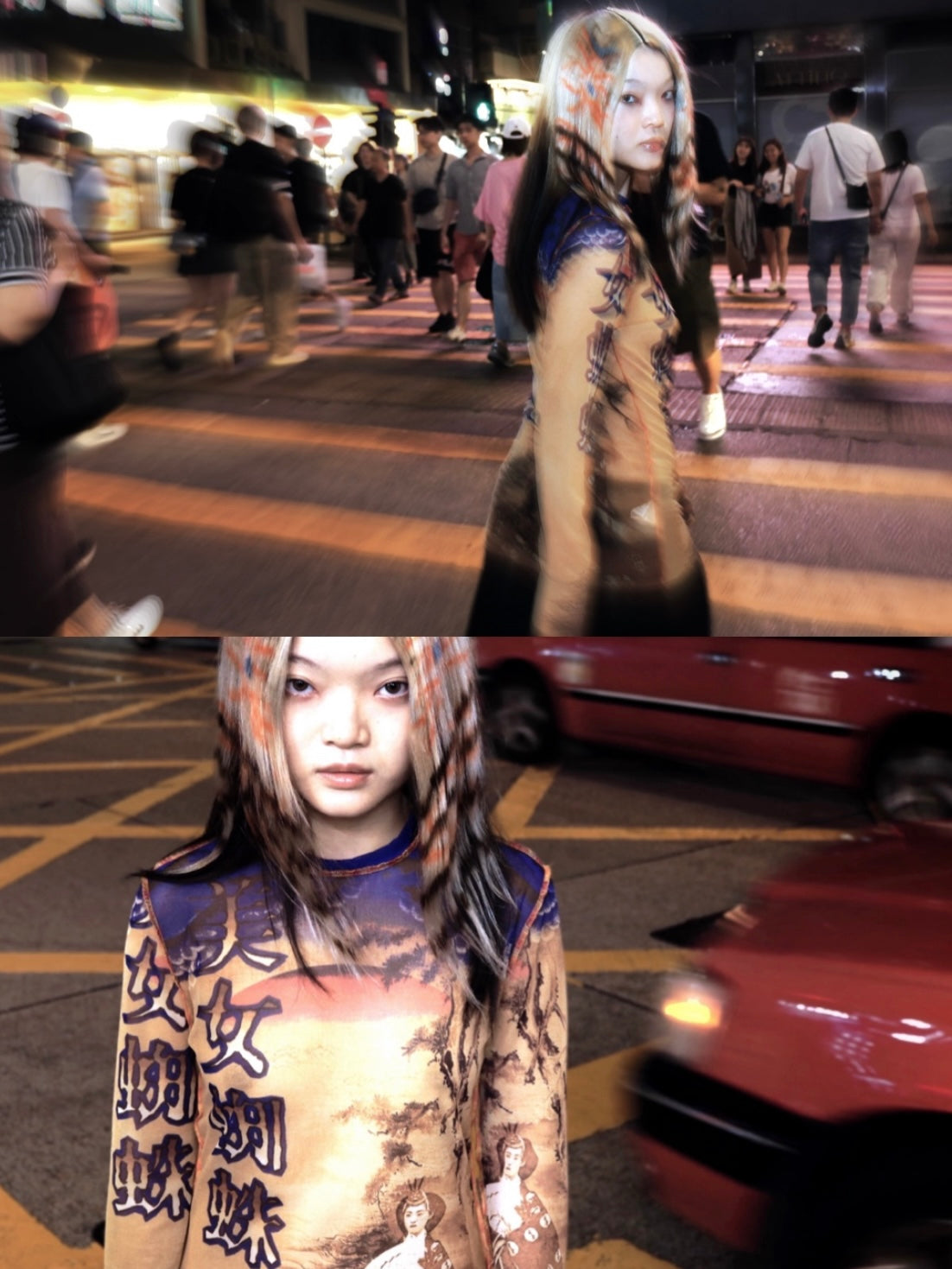 JEAN PAUL GAULTIER S/S 1999 SPIDER BEAUTY MESH TOP – ARIA HAIA