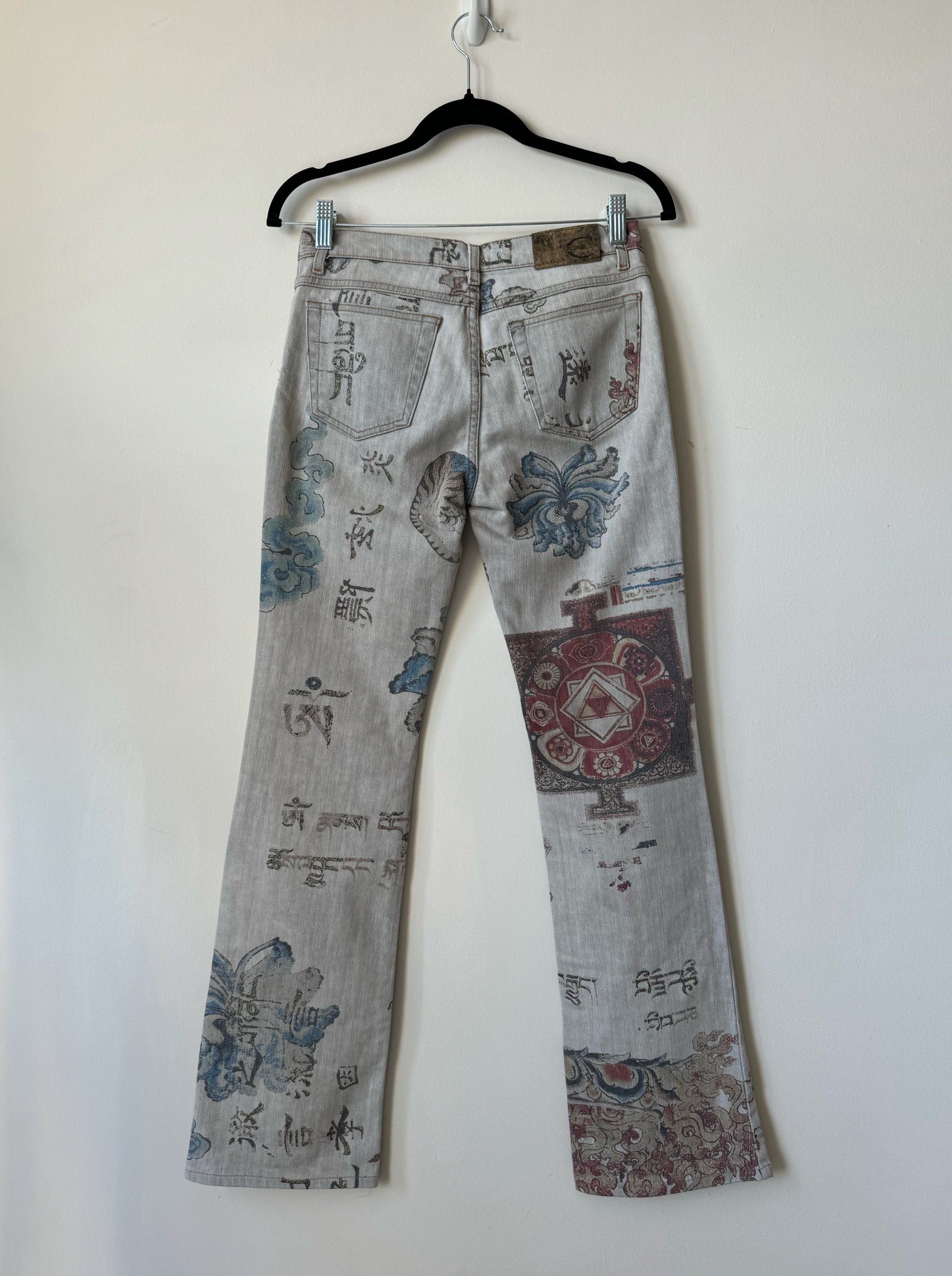 JUST CAVALLI S/S 2005 ASIAN INSPIRED PANTS